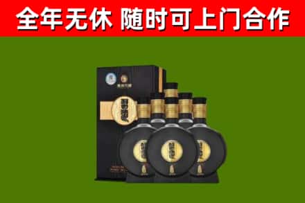 威宁回收习酒